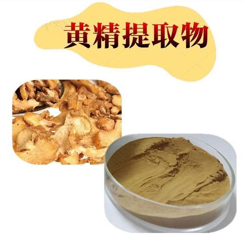 全产业链布局 从田间到舌尖，打造农产品与中草药融合发展的新范式