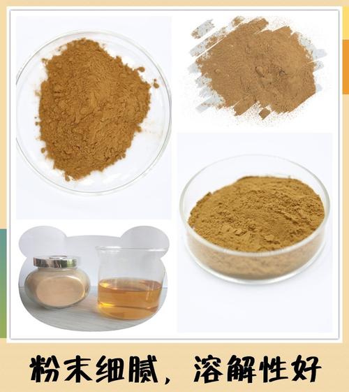 全产业链布局 农产品与中药材种植、收购、加工、销售及食品饮品研发的综合发展之路
