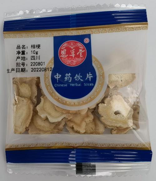 叶代用茶参茸礼品罐装饮片精制包装普通饮片产品中心高素质专业团队